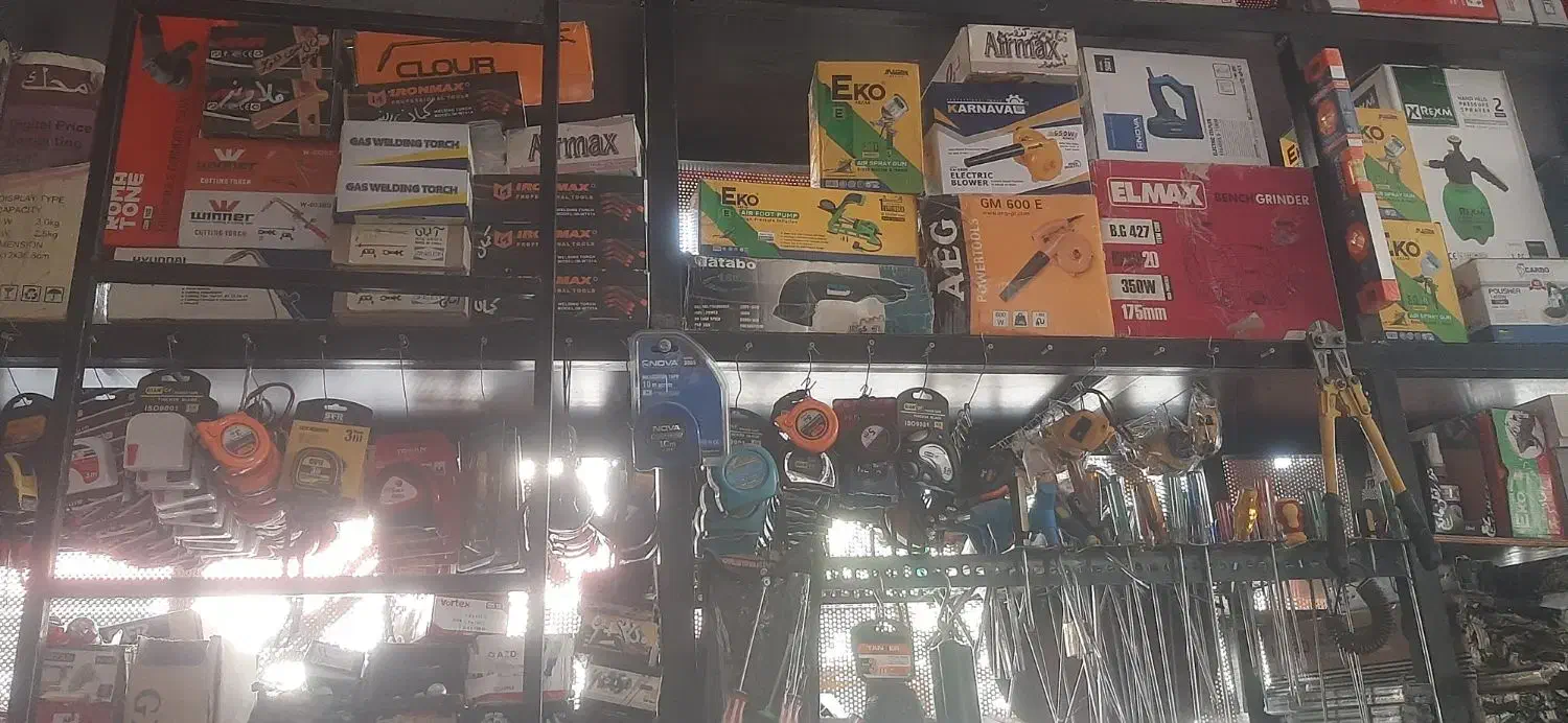 ابزار اکسیژن محدث|ابزارآلات|اصفهان, الهیه|دیوار