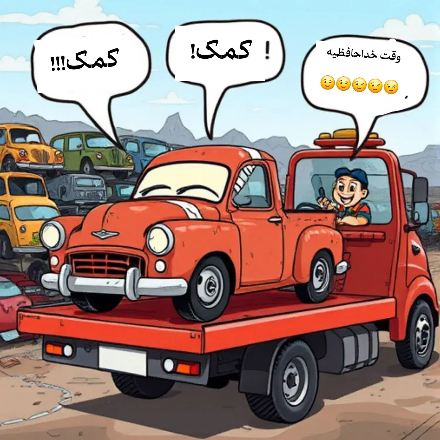 مرکز اسقاط خودرو فرسوده|خدمات موتور و ماشین|تهران, شهرک آزادی|دیوار