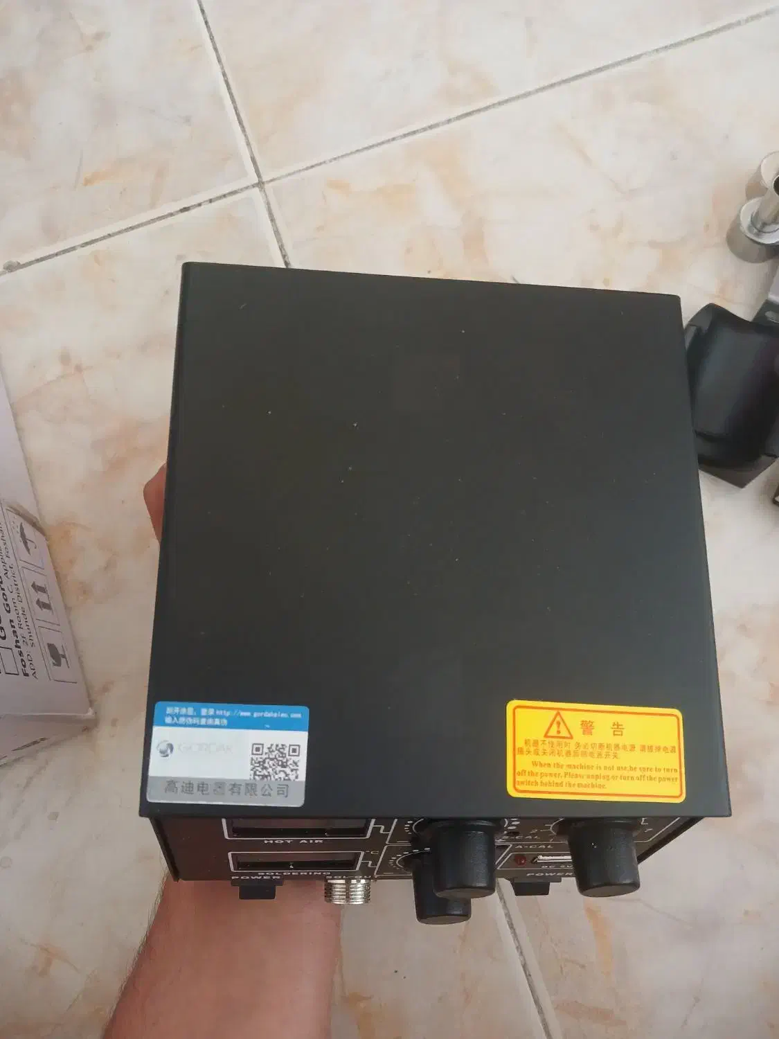 هیتر هویه گرداک 868d نو و استفاده نشده|لوازم جانبی موبایل و تبلت|اندیشه, پرنیان|دیوار