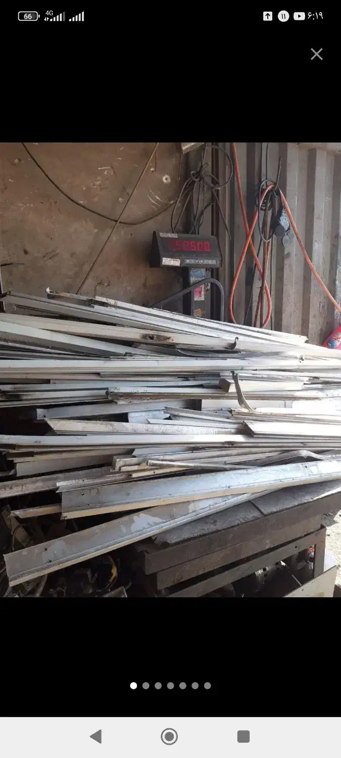 خرید، فروش ضایعات آهن آلومینیوم کتاب کاغذ باطله|عمده‌فروشی|تهران, فلسطین (میدان انقلاب)|دیوار