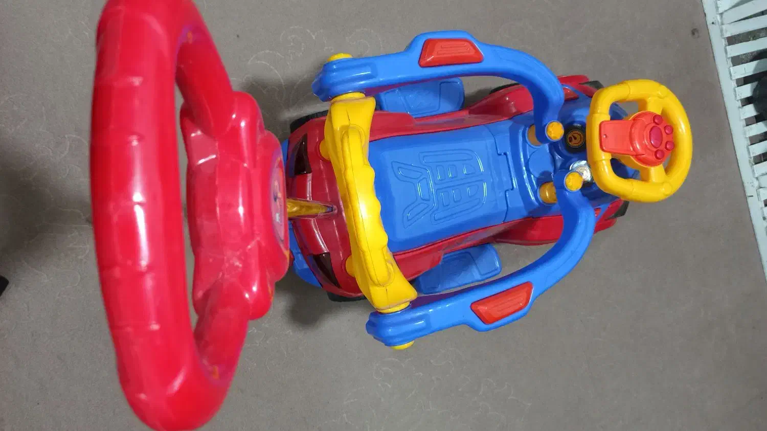 ماشین دسته دار|اسباب‌بازی بچه|رباط‌کریم, رباط‌کریم|دیوار