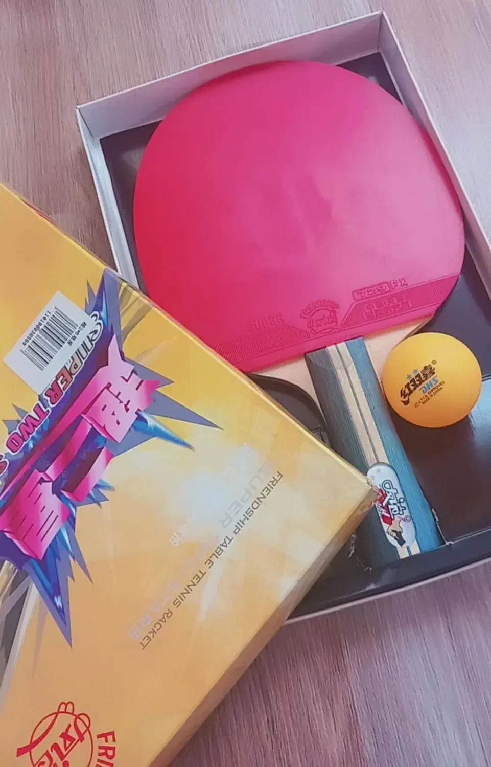 راکت پینگ پونک|ورزش‌های توپی|تبریز, |دیوار