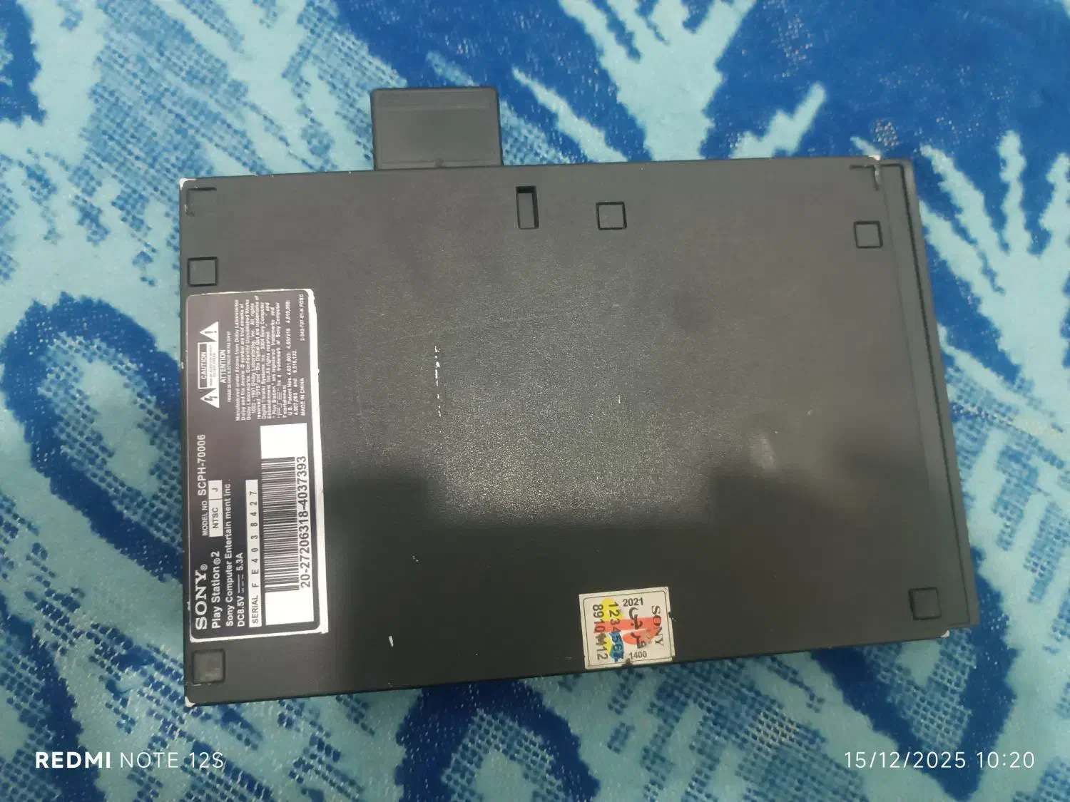 فروش فوری|کنسول، بازی ویدئویی و آنلاین|باقرشهر, |دیوار