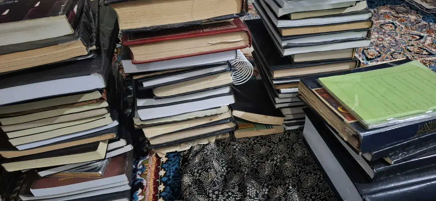 کتاب علوم غریبه قدیمی|کلکسیون اشیاء عتیقه|پیشوا, |دیوار