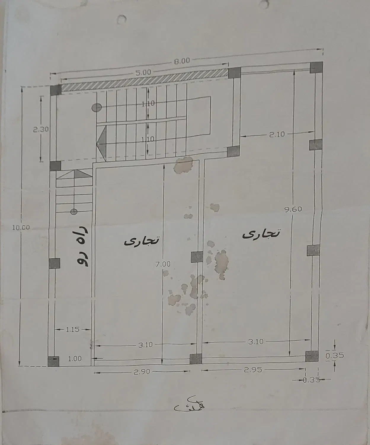 ملک تجاری و مسکونی کارگاه مزاحم معاوضه با تبریز|فروش مغازه و غرفه|پارس‌آباد, |دیوار