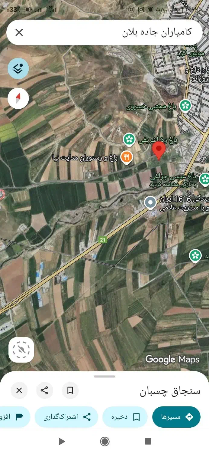 زمین ،۳۶۰متری روی جاده اصلی کامیاران بلان|فروش زمین و ملک کلنگی|کامیاران, |دیوار