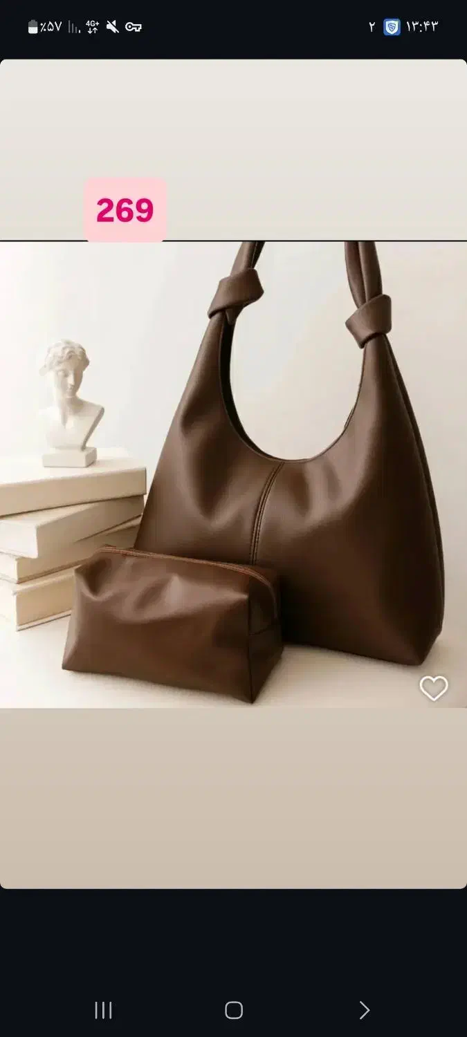 فروش انواع کیف زنانه|کیف، کفش، کمربند|گراش, |دیوار