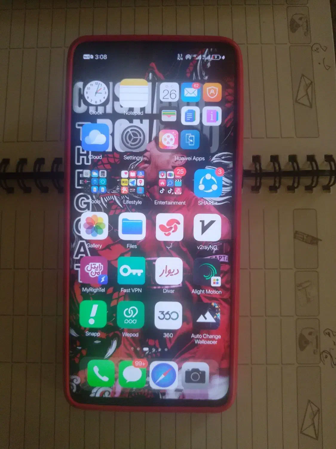 Huawei nova 9 edge|موبایل|سبزوار, رضوان|دیوار