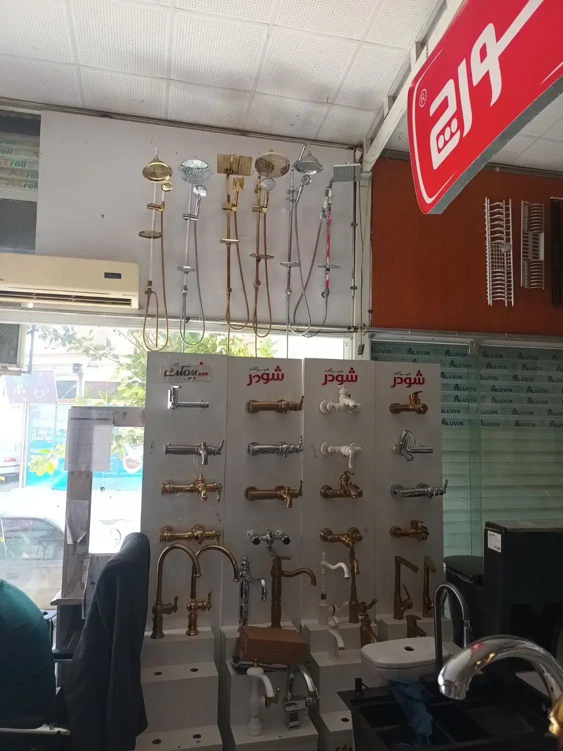 تعمیرات نصب لوله کشی|خدمات پیشه و مهارت|پارس‌آباد, |دیوار