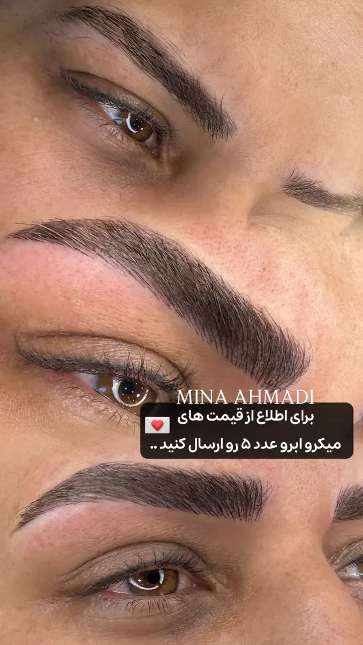 مدل تتو چشم رنگی با پوست روشن و صاف بدون تتو قبلی|خدمات آرایشگری و زیبایی|شیراز, ارم|دیوار