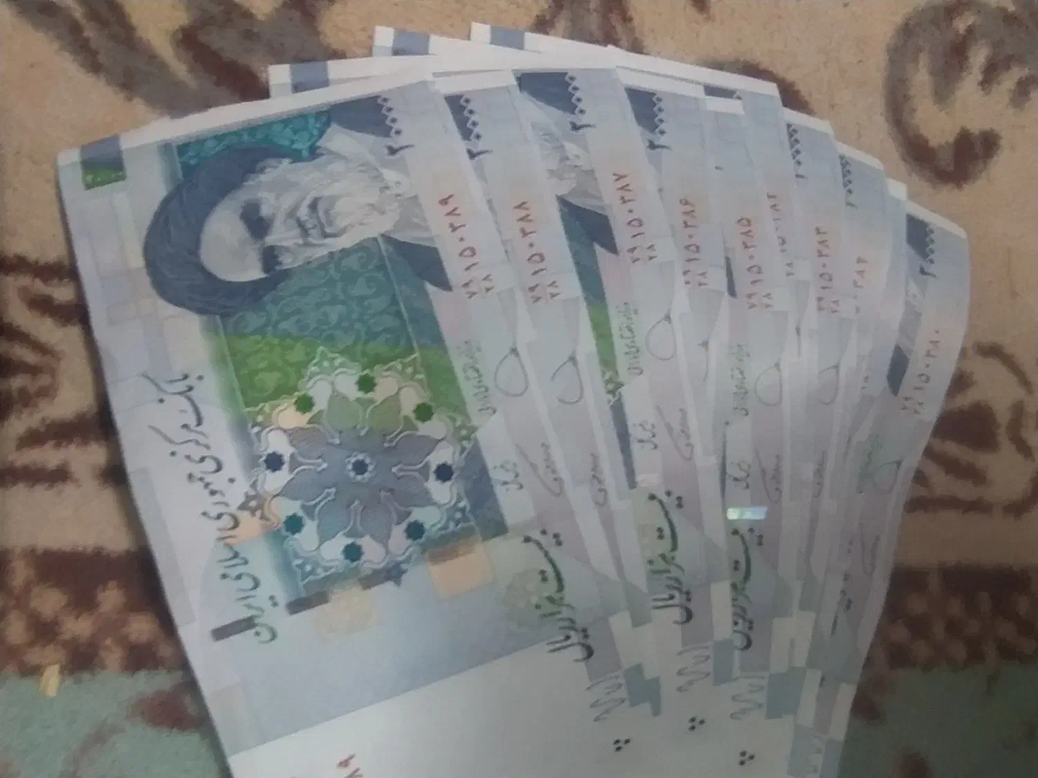 اسکناس امضاقرمزدوهزارتومانی|کلکسیون سکه، تمبر، اسکناس|زاهدان, |دیوار