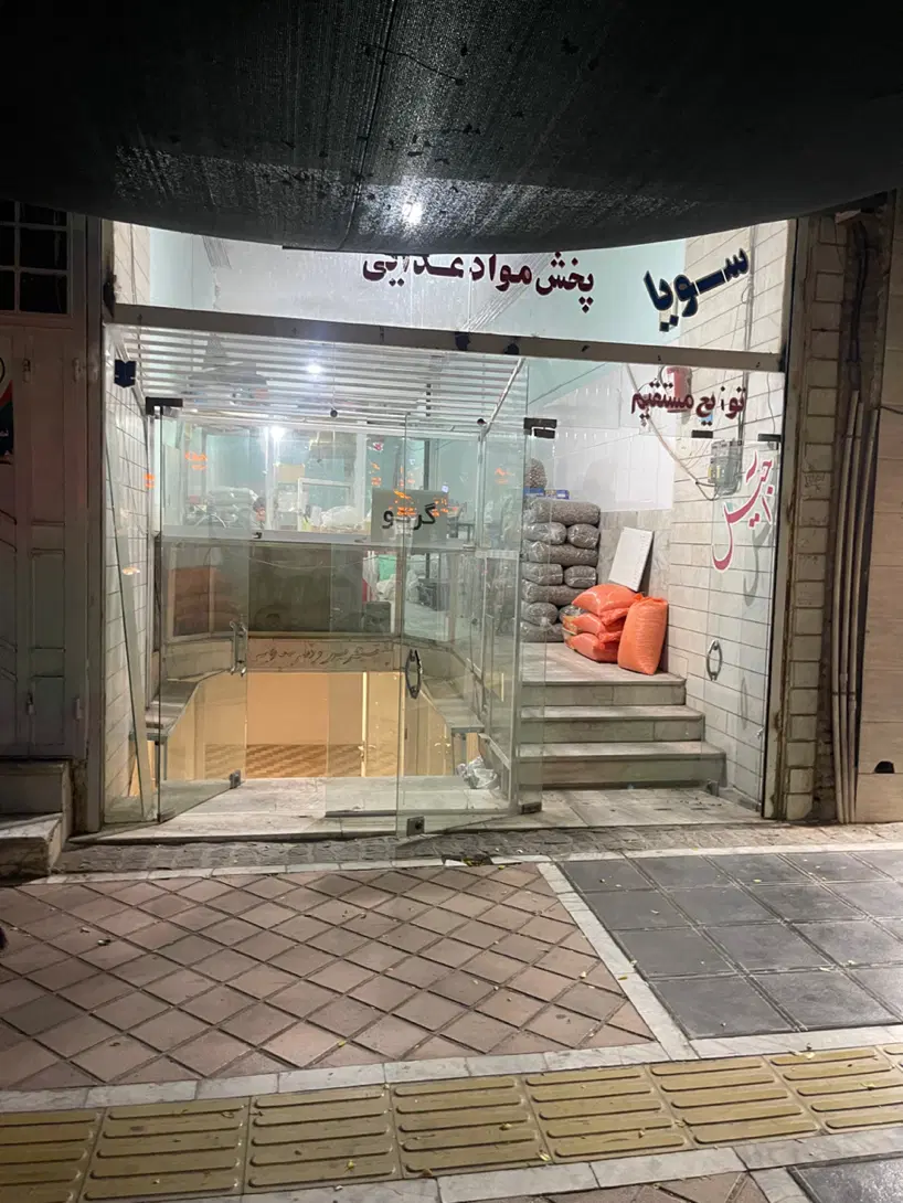 تصویر 2
