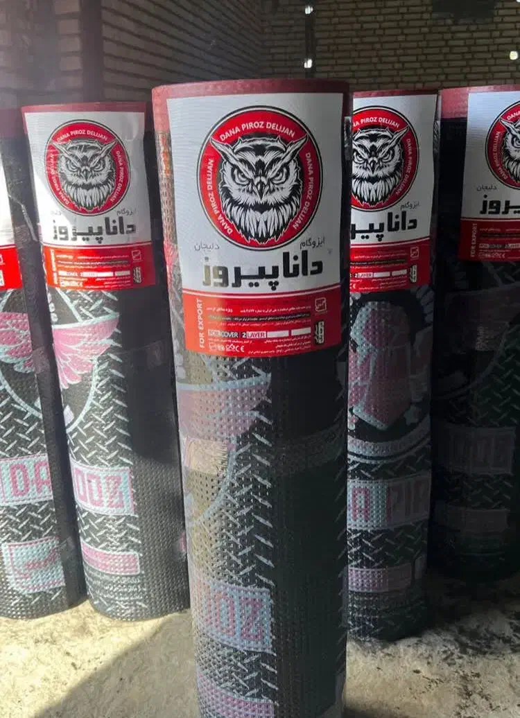 فروش و اجرای ایزوگام به صورت نقد و اقساط|خدمات پیشه و مهارت|میناب, |دیوار