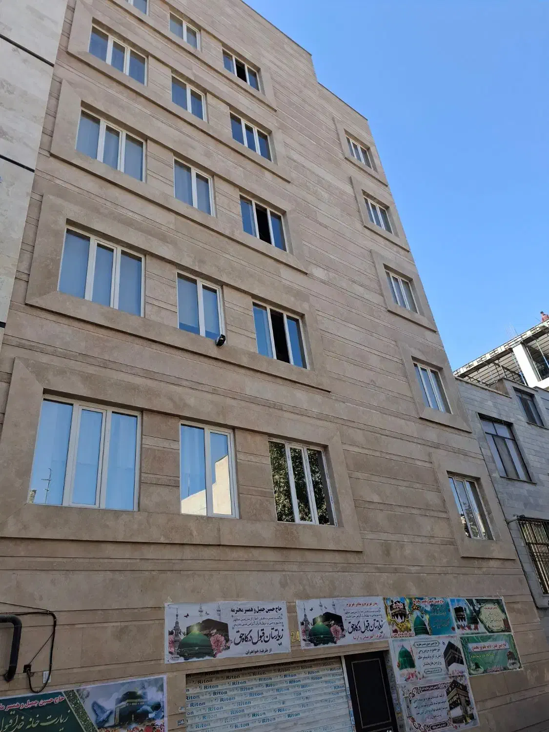 ۱۳۵ متری دوخوابه|فروش آپارتمان|تهران, شهرک رضویه|دیوار