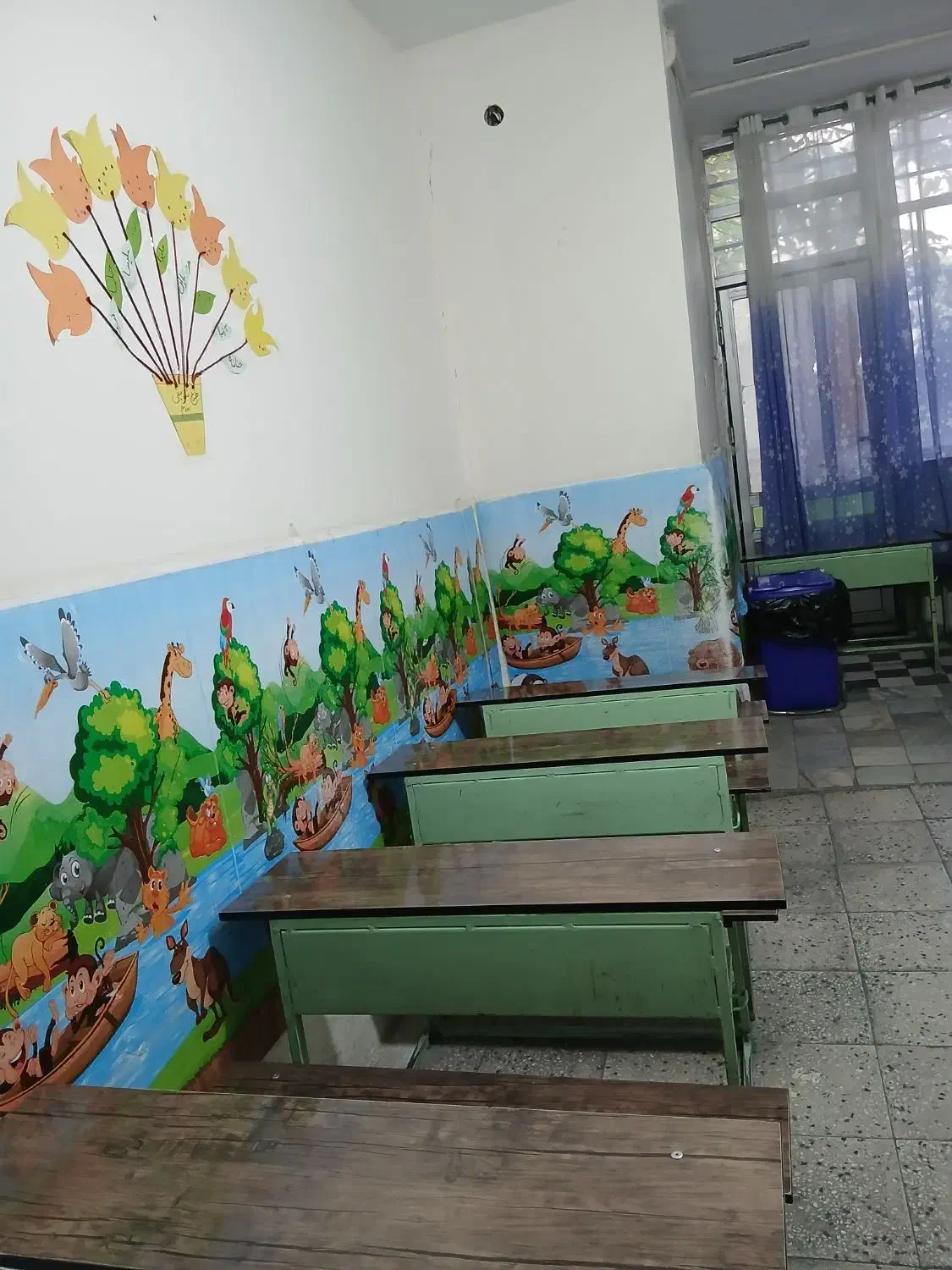 ثبت نام پیش دبستانی و دبستان ثامن الائمه|خدمات آموزشی|دورود, |دیوار