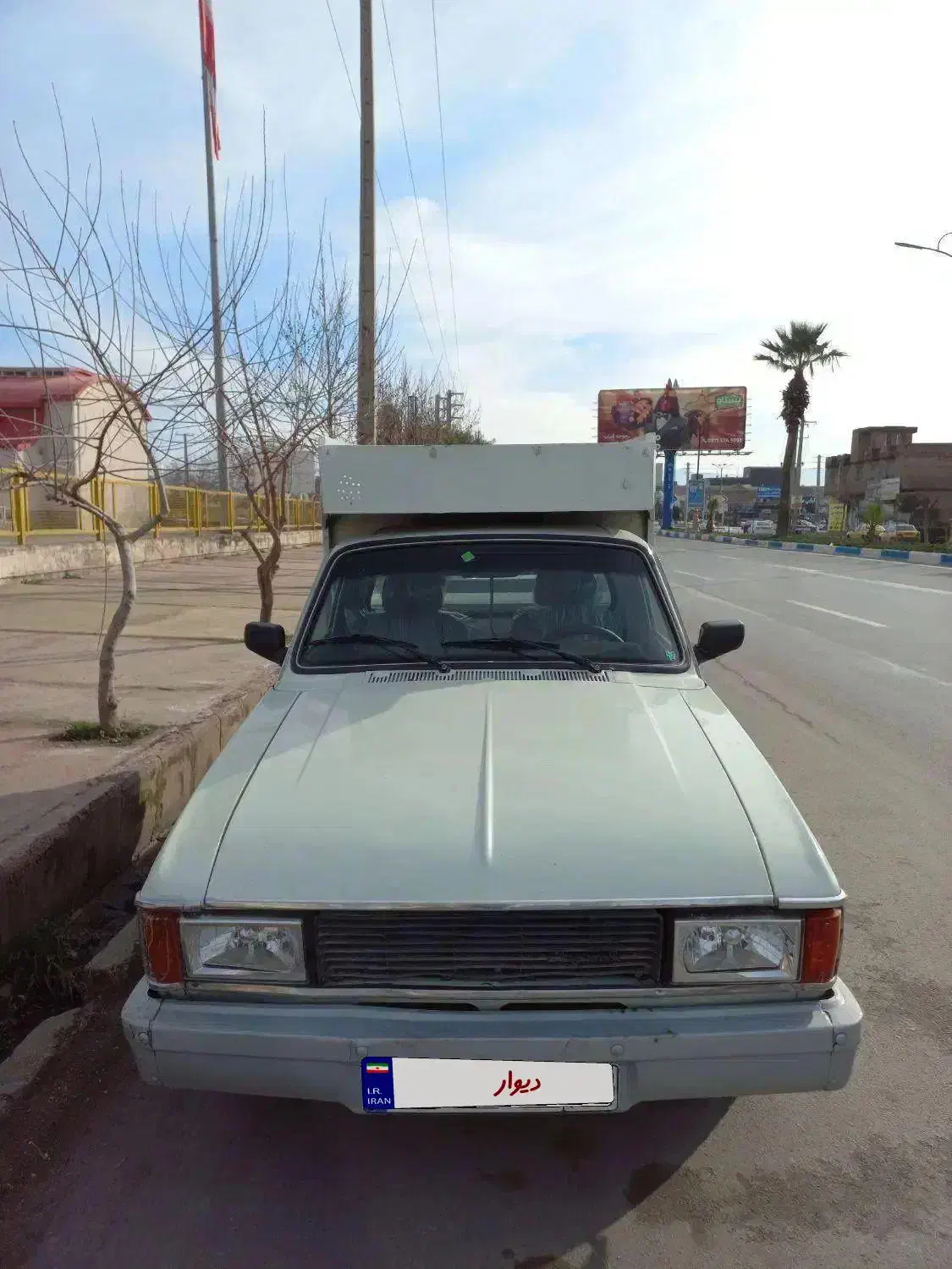 پیکان وانت دو گانه سوز مدل ۱۳۹۲|خودرو سواری و وانت|گنبد کاووس, |دیوار