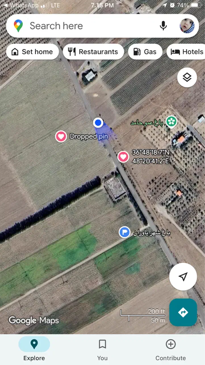 فروش باغ شهر یاوران سهرین 1300 متری|فروش زمین و ملک کلنگی|قره پشتلو, |دیوار