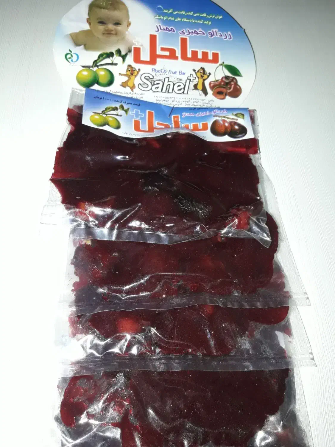 نماینده محصولات الوچه و تمر ساحل+|عمده‌فروشی|اهواز, شهرک پیام|دیوار