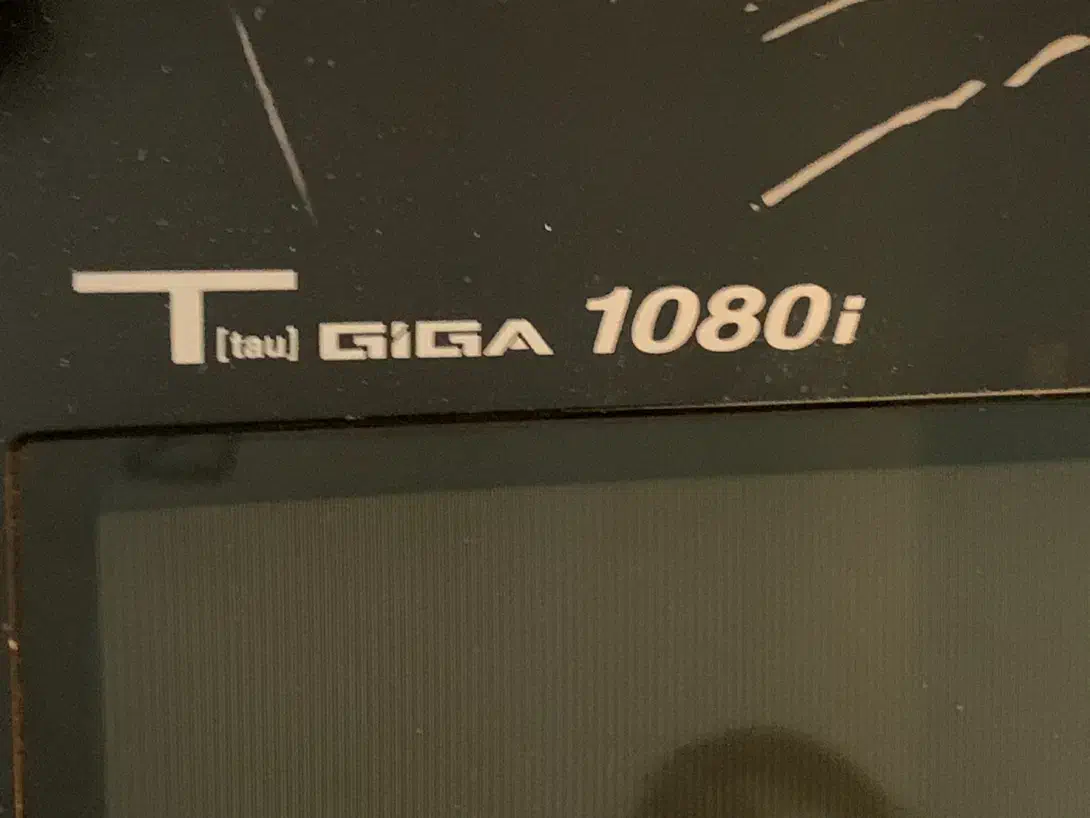 تلوزیون Panasonic T Giga 1080i|تلویزیون و پروژکتور|تهران, هروی|دیوار