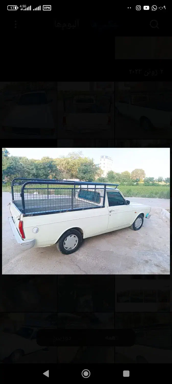 وانت پیکان 93|خودرو سواری و وانت|کهریزک, |دیوار