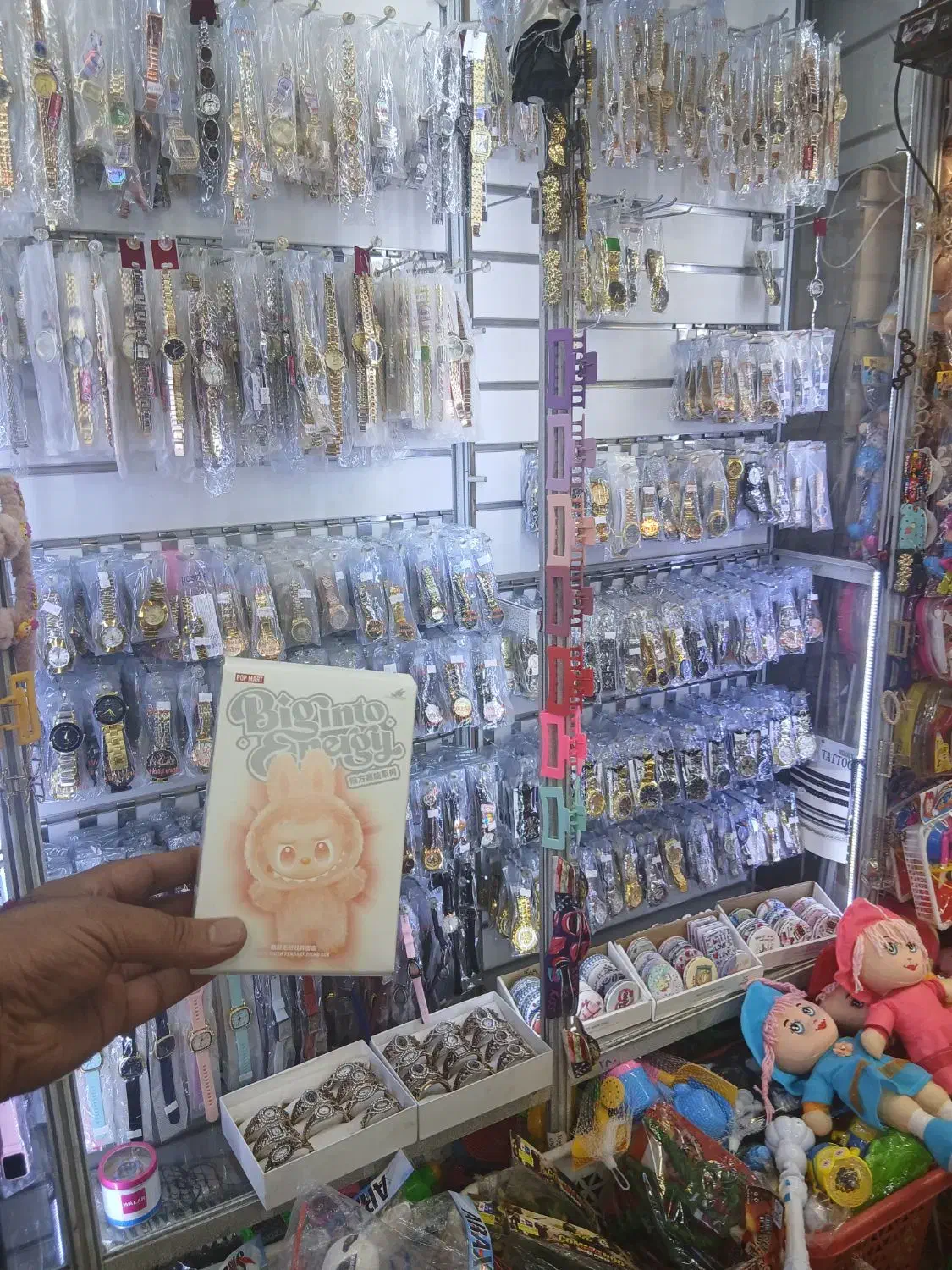 لبوبو انرژی سایزبزرگ اورجینال|ساعت|قم, امامزاده ابراهیم|دیوار