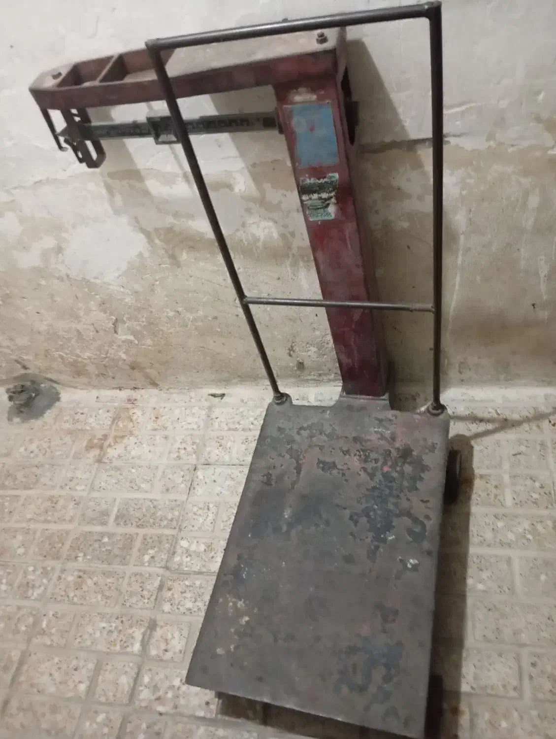 200کیلویی|سایر لوازم برقی|تهران, شادآباد|دیوار