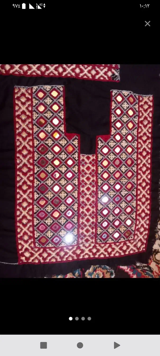 گمشده استین|لباس|زاهدان, |دیوار