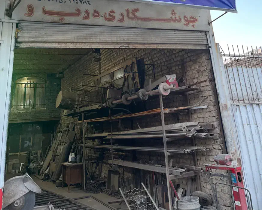 جوشکاری درب و پنجره|خدمات پیشه و مهارت|ملایر, |دیوار