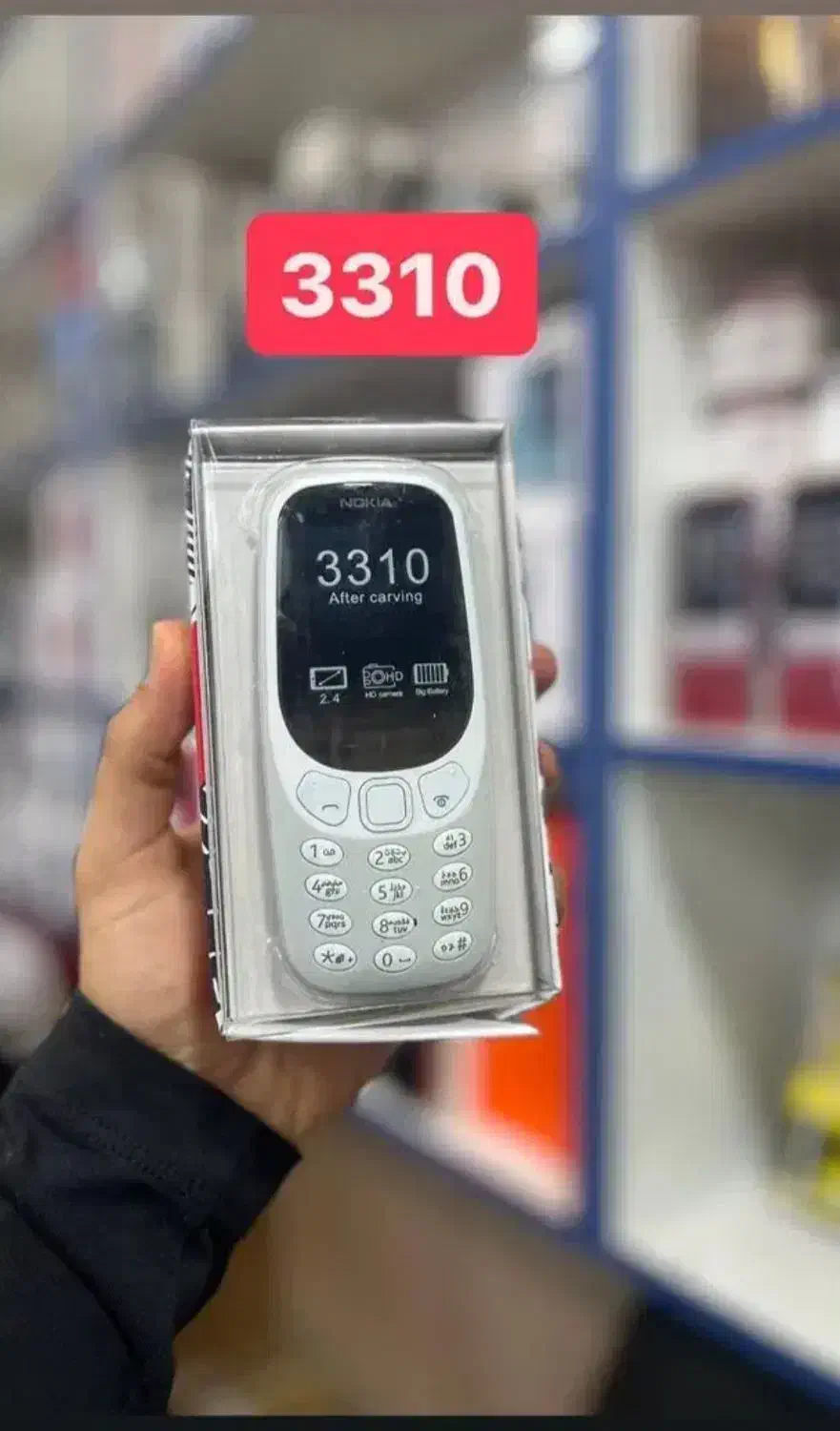 پخش نوکیا۳۳۱۰ویتنام دوسیم ریجستردار/ارسال سراسری|موبایل|خوی, |دیوار