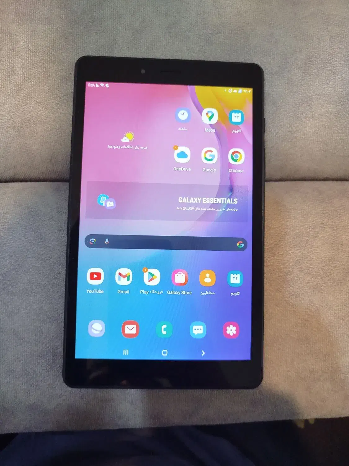 تبلت Tab A- مدل T295|تبلت|رشت, بوسار|دیوار