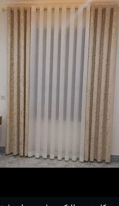 پرده سرا کلاسیک با شرایط نقد و اقساط|پرده، رانر، رومیزی|زابل, |دیوار