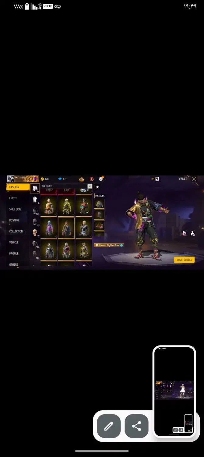 اکانت فری فایر فروش فوری|کنسول، بازی ویدئویی و آنلاین|لشت نشا, |دیوار