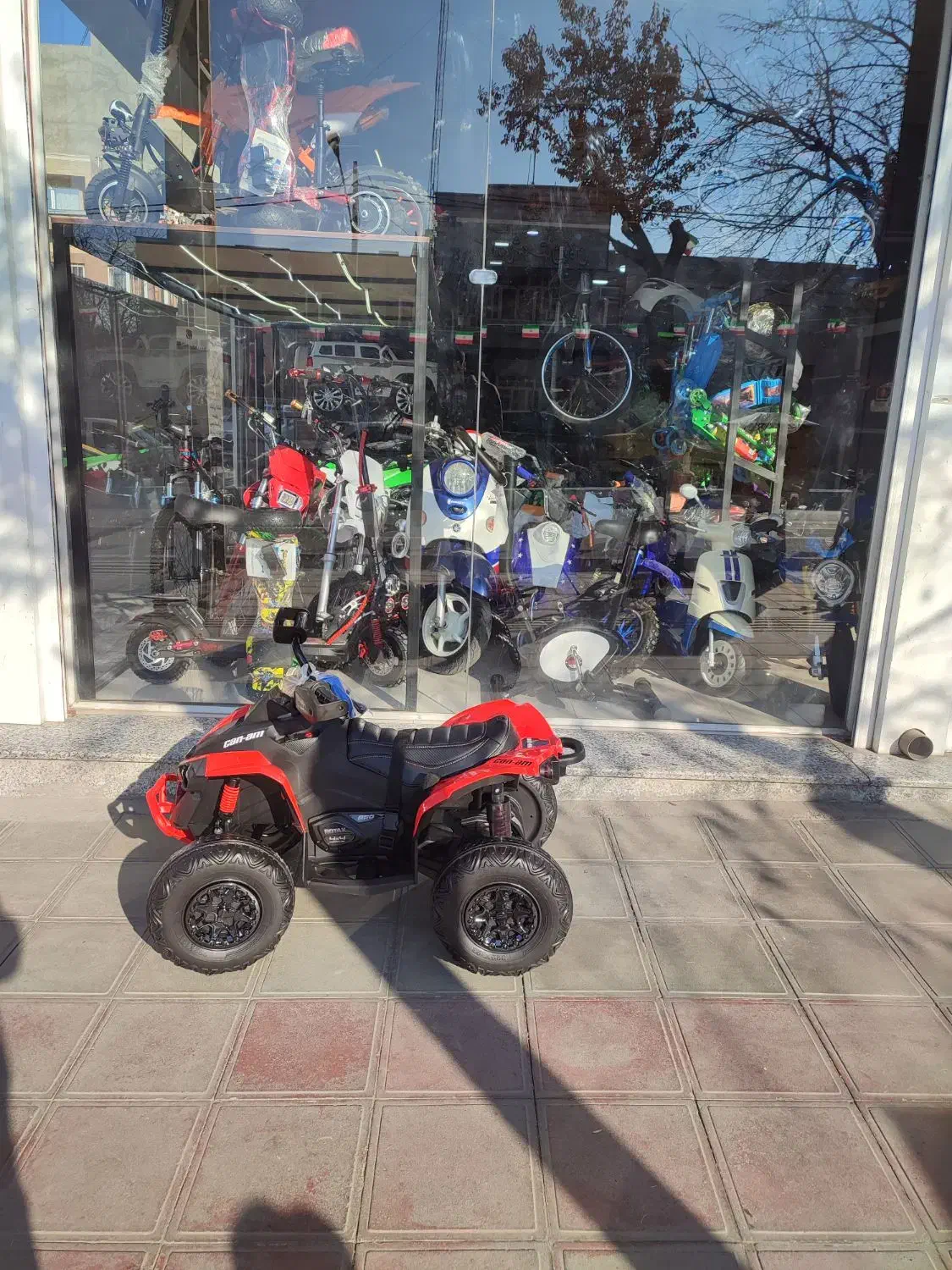 موتور ساحلی موتور ماشین شارژی  شرایط اقساطی ونقدی|اسباب‌بازی بچه|سقز, |دیوار