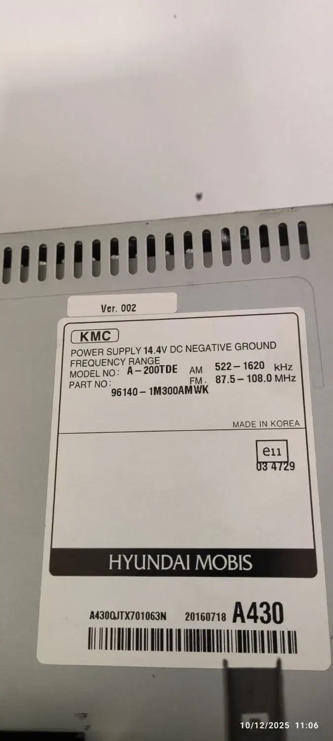 ضبط صوت کیا سراتو|قطعات یدکی و لوازم جانبی|ری, سیزده آبان|دیوار