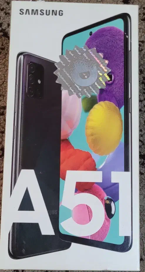 گوشی موبایل سامسونگ a51|موبایل|دزفول, |دیوار