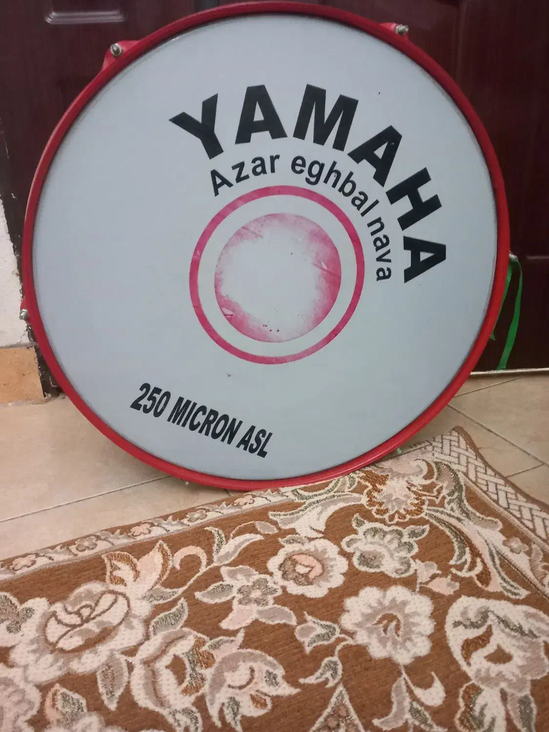 تبل در حد نو|درام و پرکاشن|سنگر, |دیوار