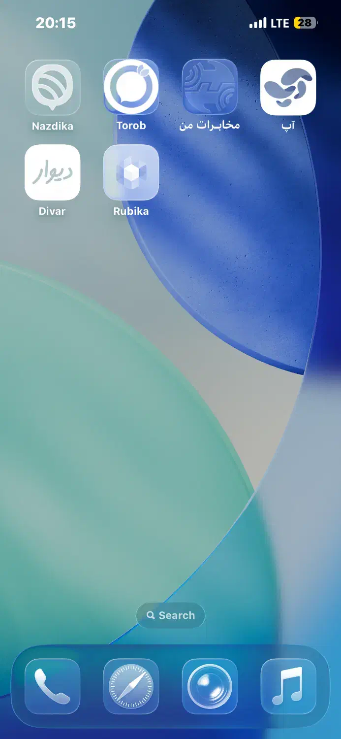 ایفون ۱۳اورجینال|موبایل|اسلام آباد, |دیوار