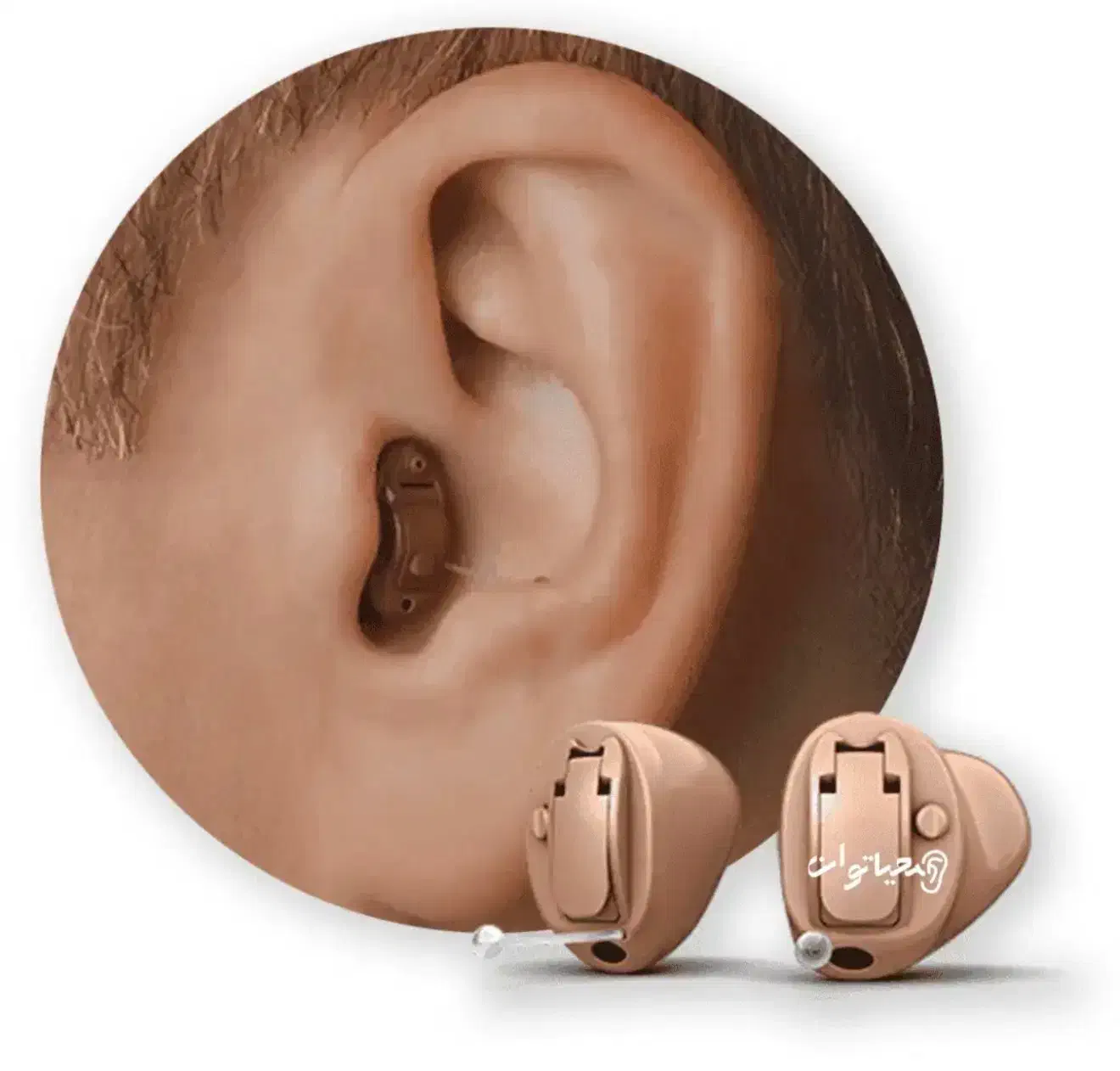 سمعک برتر|پزشکی|تهران, زرگنده|دیوار