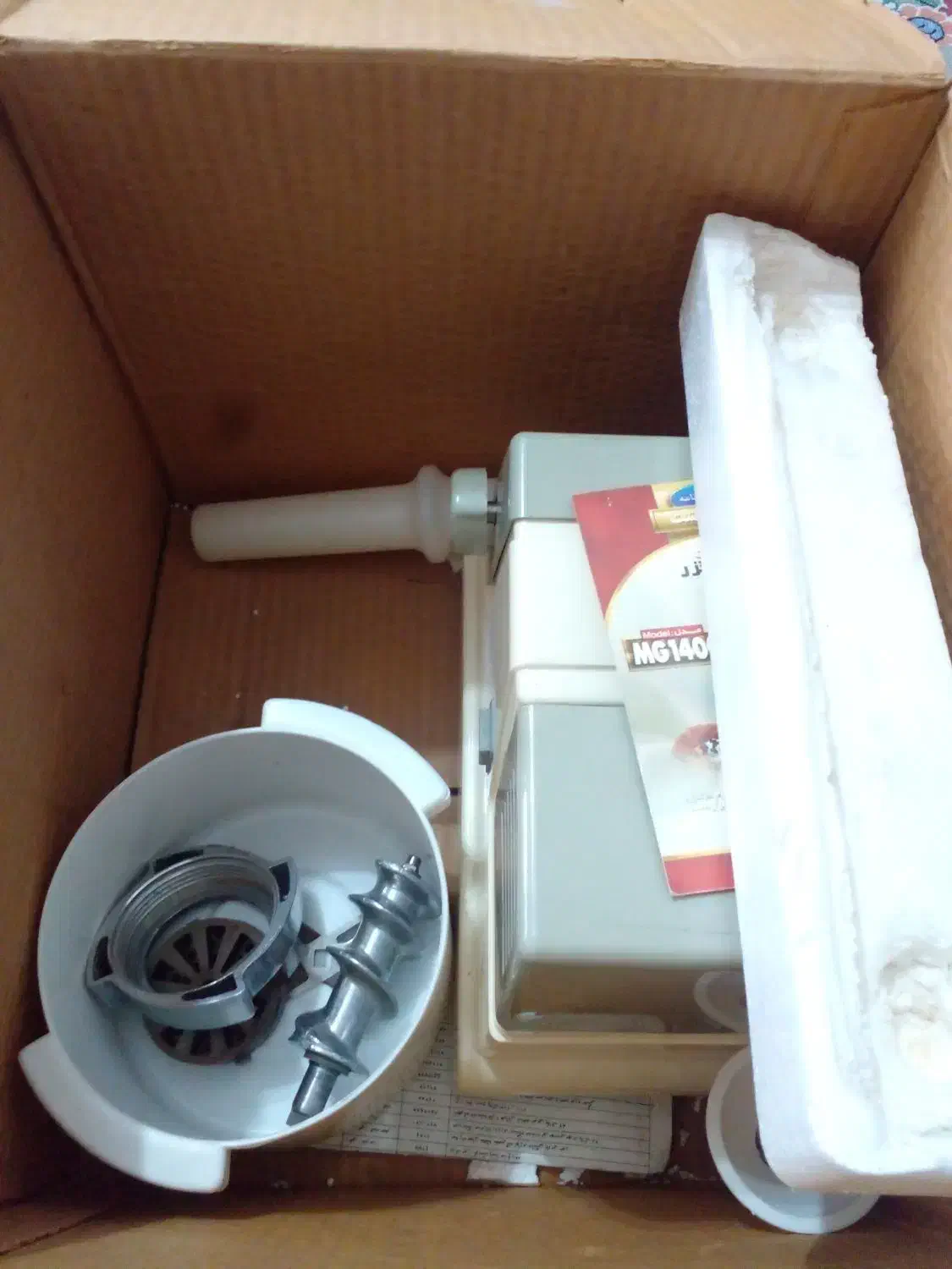 چرخ گوشت مارک پارس خزر با جعبه در حد نو سالم|سایر لوازم برقی|رشت, دیانتی|دیوار