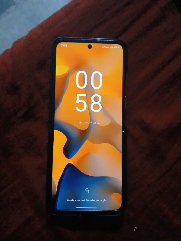 motorola razr 2024|موبایل|تهران, شهید بهشتی|دیوار