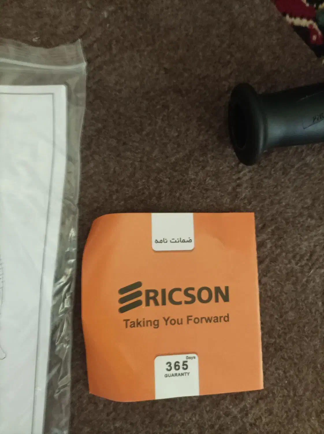 دریل دستی نوع|ابزارآلات|سنگر, |دیوار