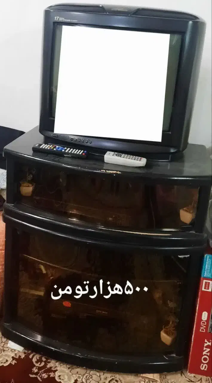 تلویزیون|تلویزیون و پروژکتور|قم, شهدا|دیوار