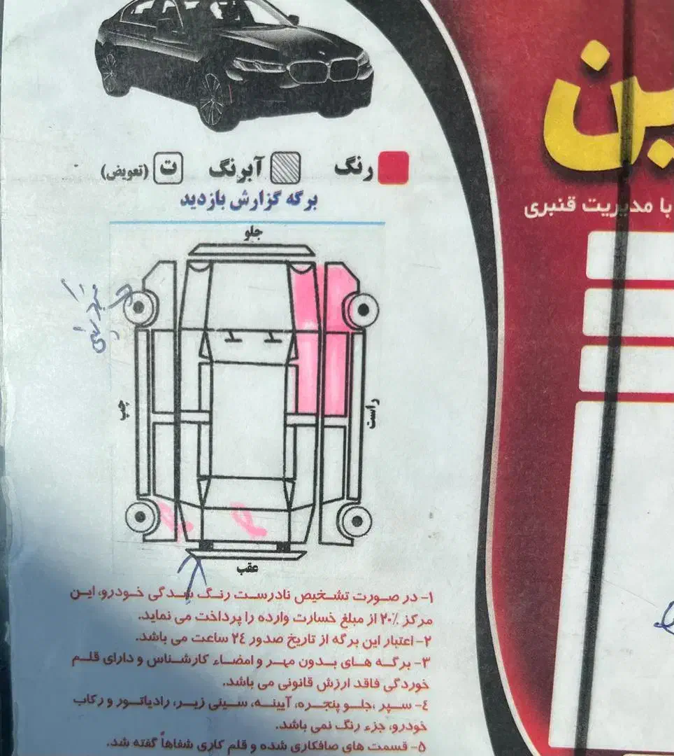 پراید دوگانه فابریک ۸۹|خودرو سواری و وانت|یزد, |دیوار