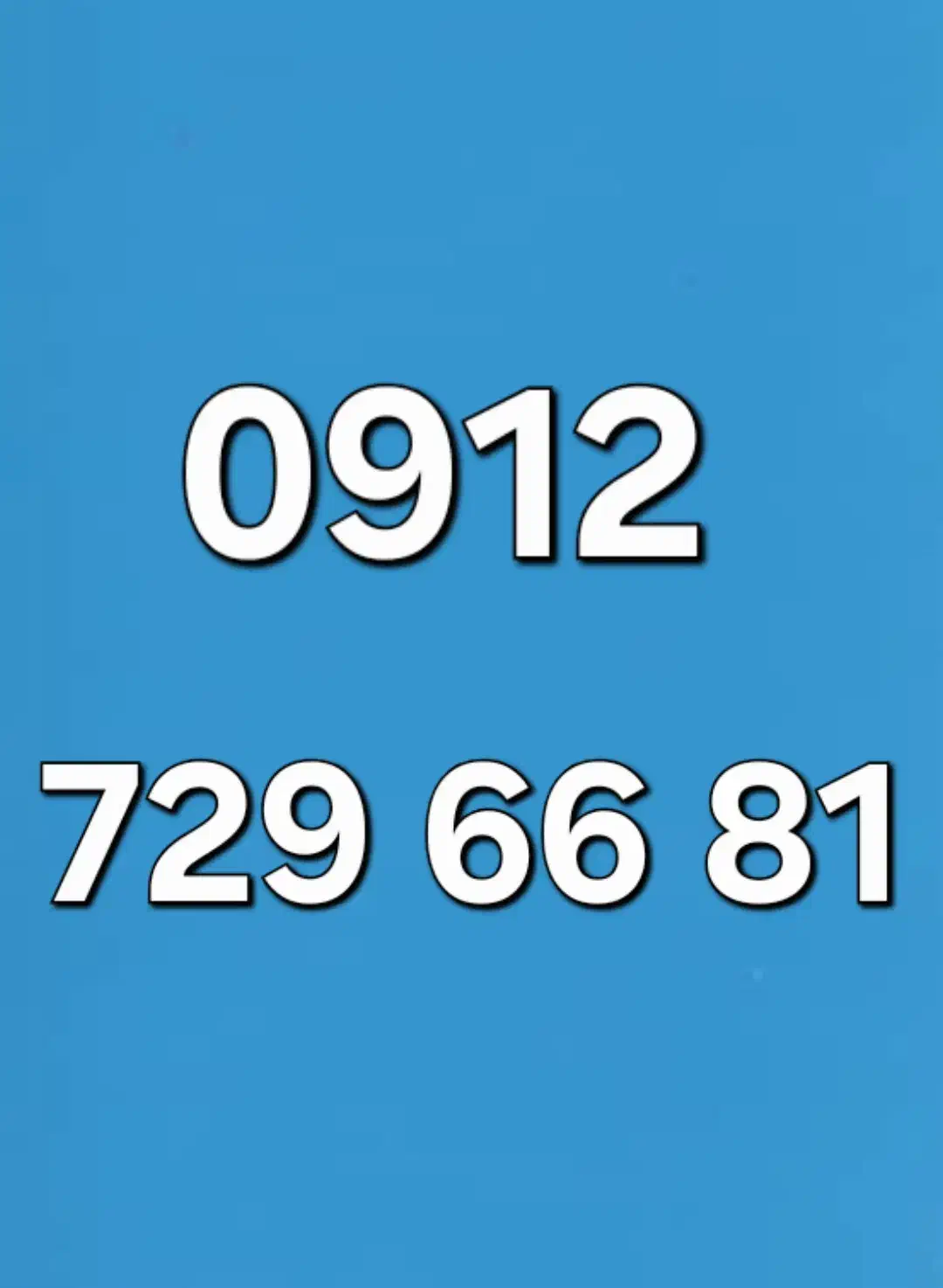 0912.76.79.138|سیم‌کارت|تهران, سلسبیل شمالی|دیوار