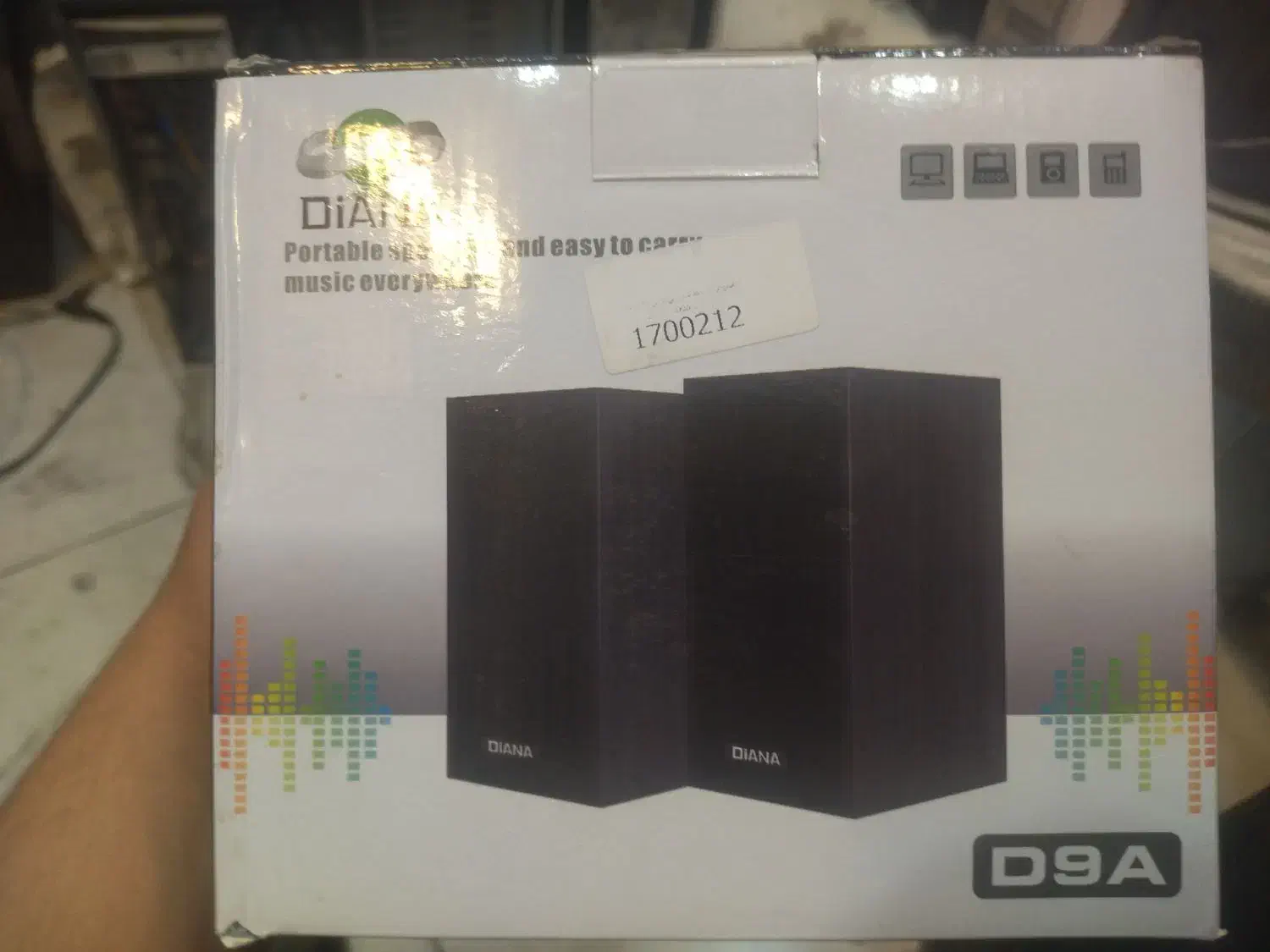 باند|سیستم صوتی خانگی|صدرا-فارس, فاز ۱|دیوار