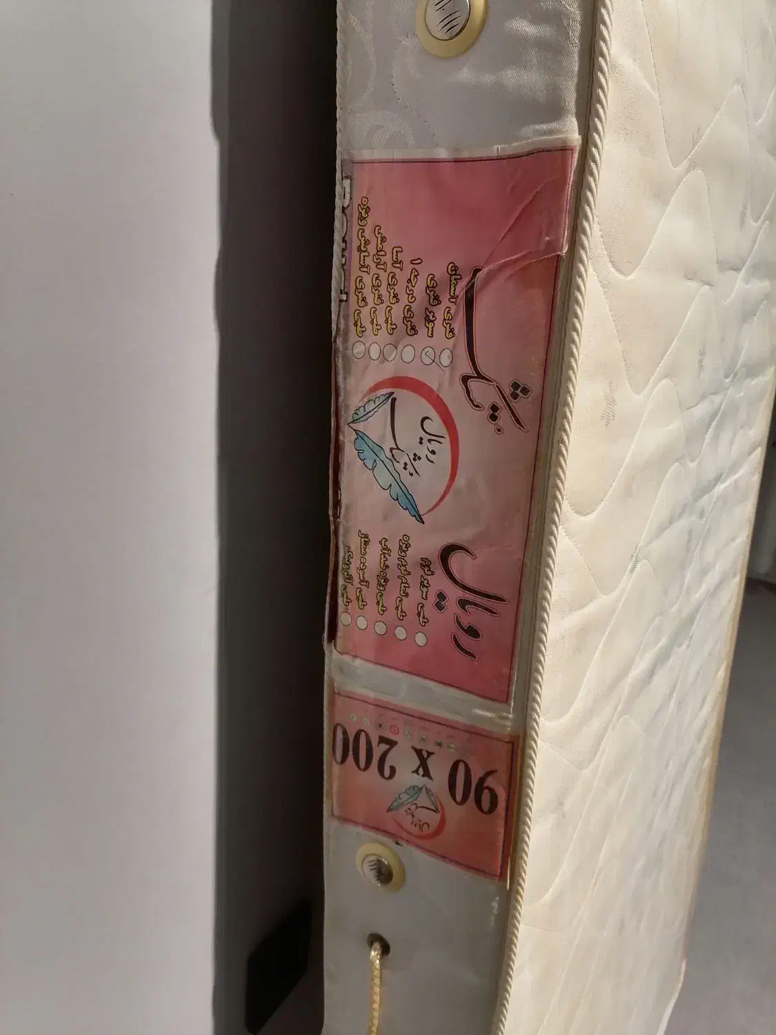 تشک یک نفره رویال|تشک تختخواب|تنکابن, |دیوار