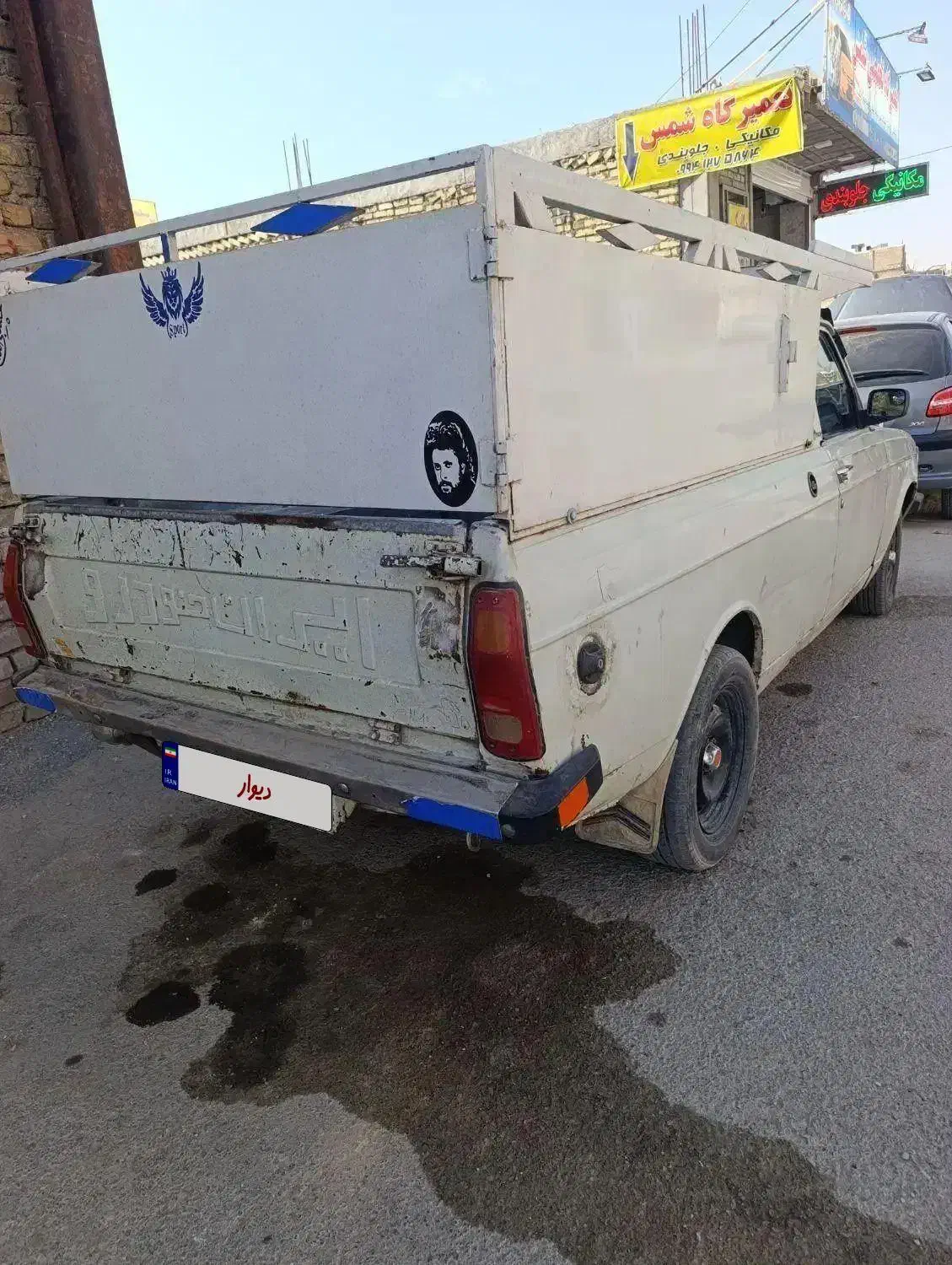 پیکان وانت مدل ۸۵|خودرو سواری و وانت|خمینیشهر, |دیوار