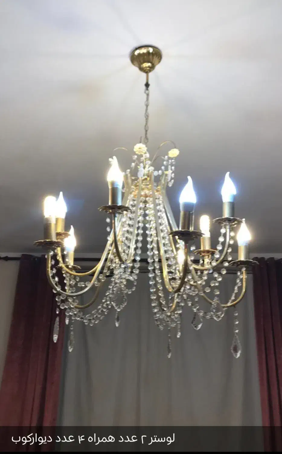 لوسترتمام برنجی آب طلا کاری شده کاردست|لوستر و چراغ آویز|مشهد, سناباد|دیوار
