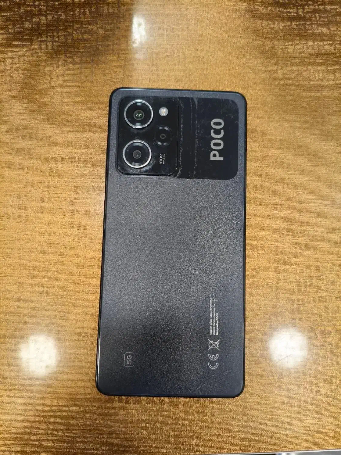 گوشی شیامی poco x5 pro 256|موبایل|اصفهان, نقش جهان|دیوار
