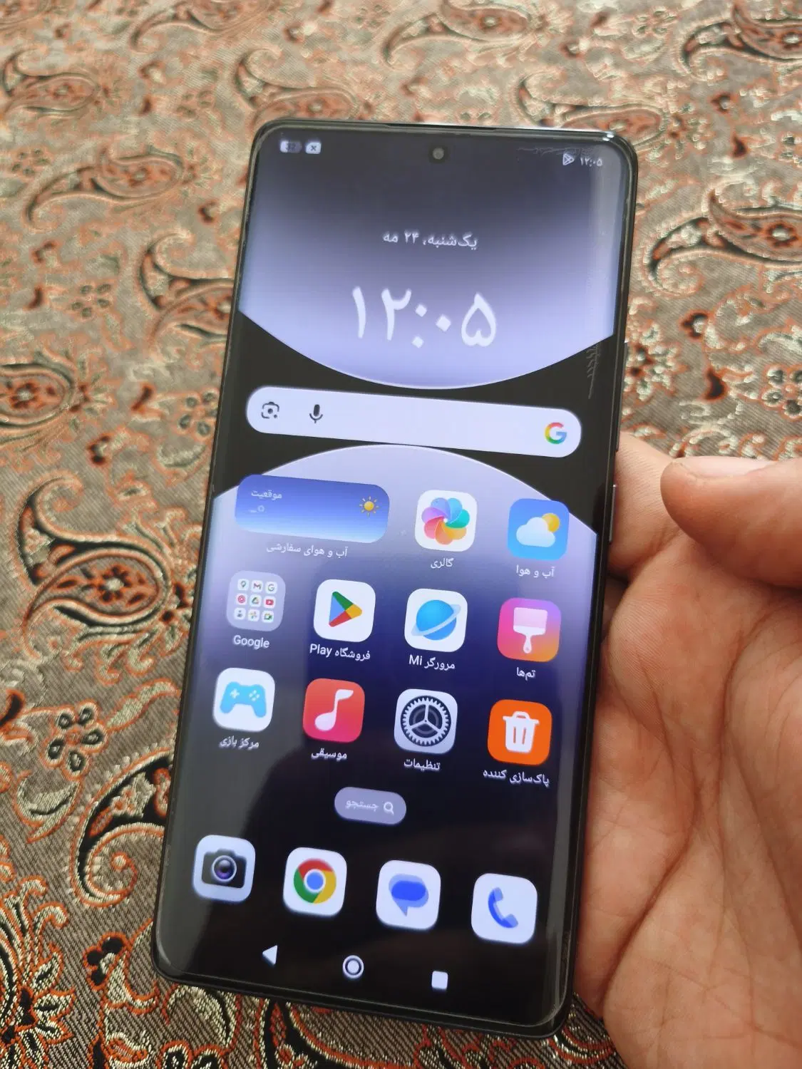note 14 pro|موبایل|ارومیه, |دیوار